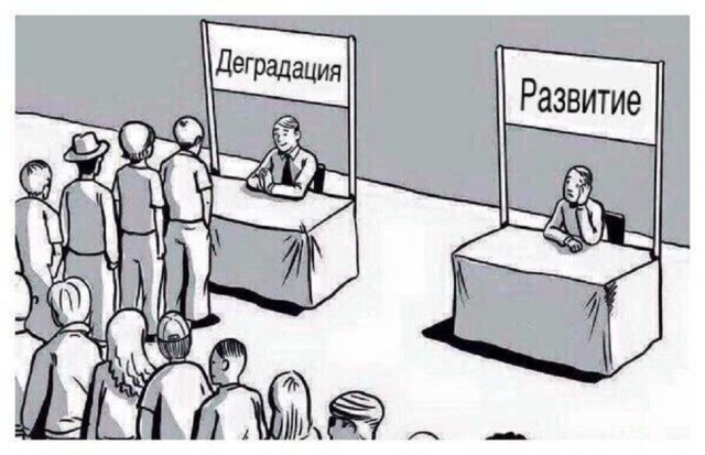 Картинки со смыслом