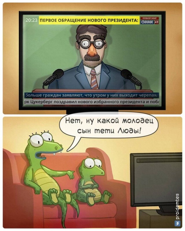 Пройдемся по слегка понятным картинкам