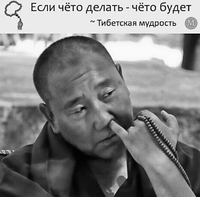 Юмор в картинках и без