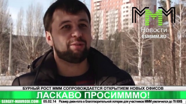 Обращение Путина к народу 30 сентября в 15:00
