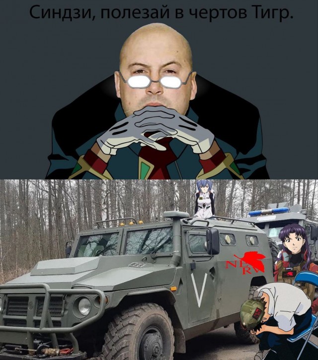 Таки да