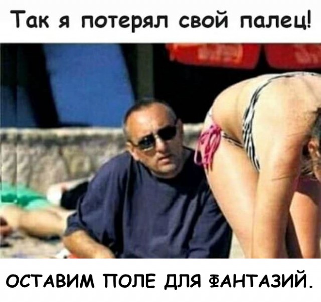 Так себе картинки 22.11.22