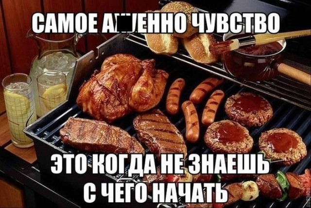 Прикольные и просто красивые картинки 25.11.2022