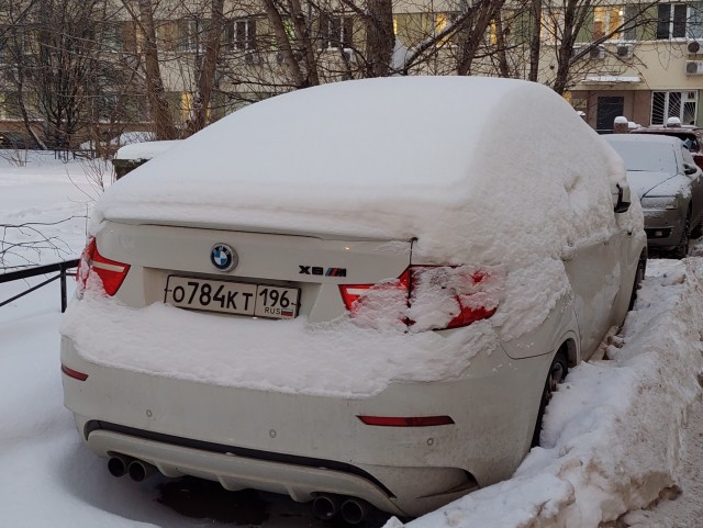 Чья беха?