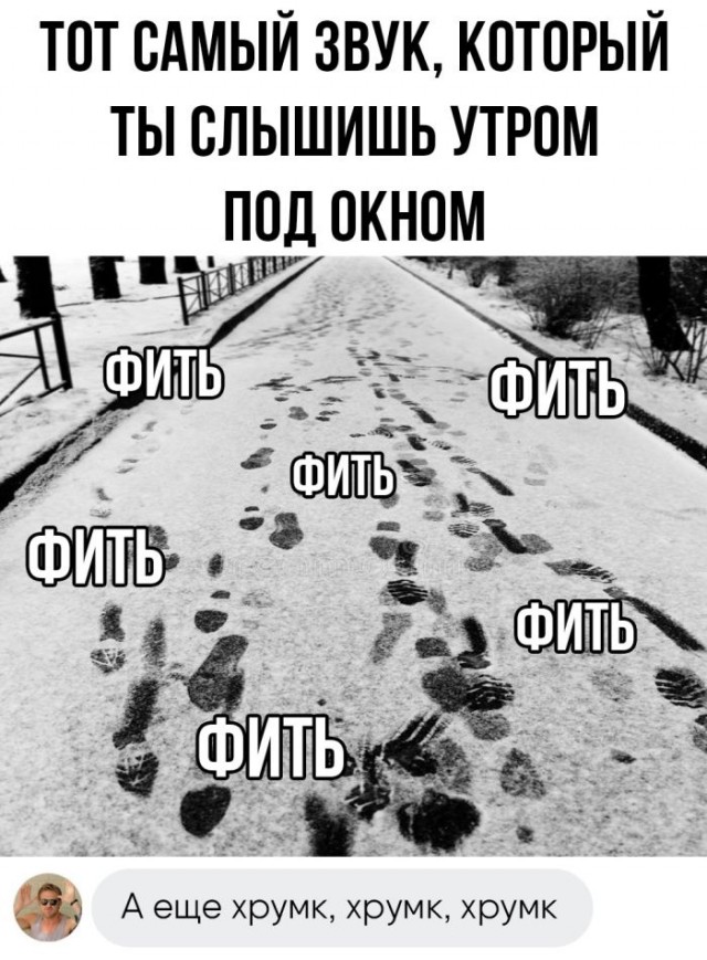 Картинки и мемы, всем хороших выходных