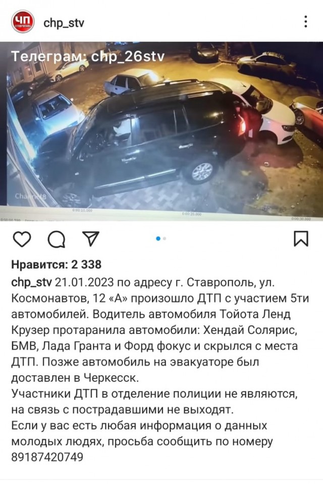 Да, вообще без палева, никто ничего не заметил!