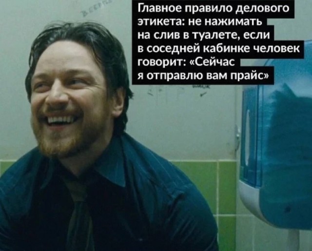 Всего понемногу. Часть 11