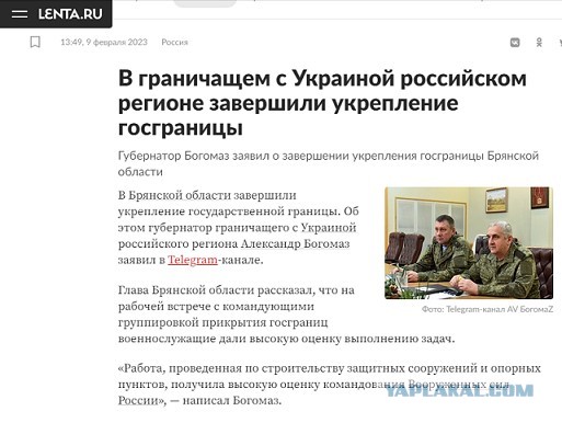 Месяц назад ...