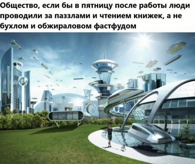 Немного картинок для настроения - 153