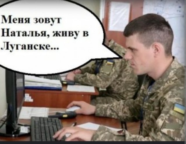 Похоже, на банковую привезли забористый кокс, Данилов первый проверил партию