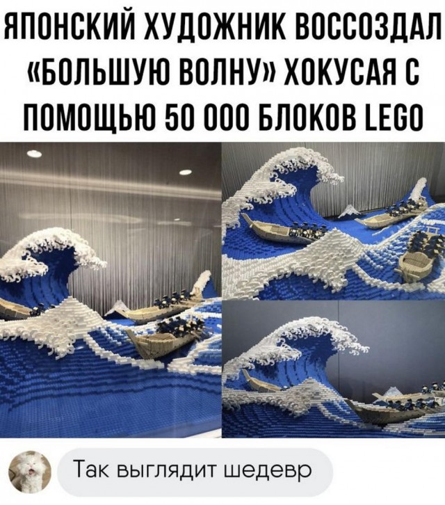 Нуштош 19.04.2023