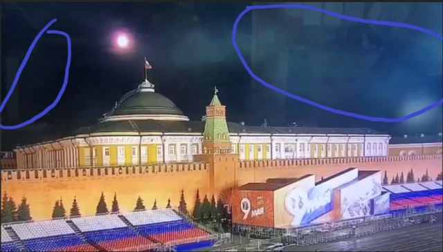 Люди на куполе Сенатского дворца в момент "атаки БПЛА"