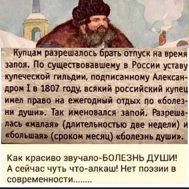 Картинки и мемы, всяко разно - 179