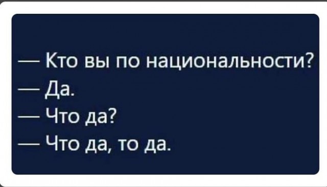 Народная меДИЧина 3013