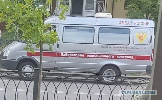Украина отключила линию электропередачи 750 кВ, снабжающую электричеством Запорожскую АЭС