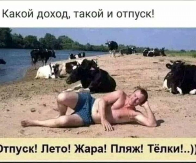 Немного картинок разной степени новизны и адекватности