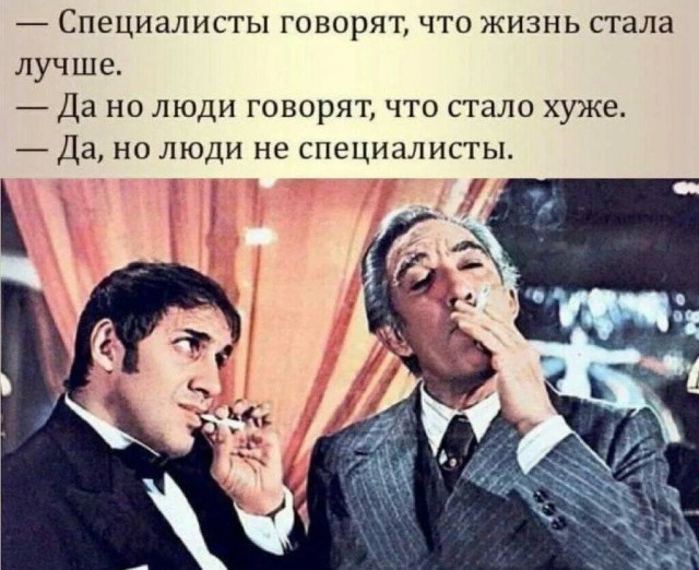 Росстат заявил о скачке доходов россиян и рекорде роста зарплат за 15 лет