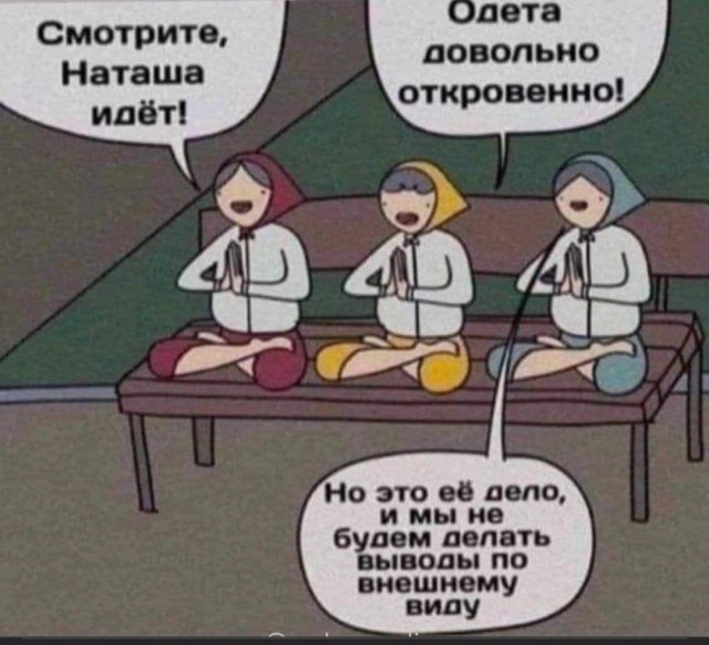 Фото подборка, от Скодеро