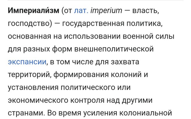 Заявления Кима на переговорах