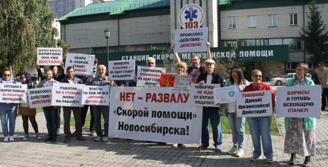 Мурашко сообщил о рекордном росте удовлетворенности населения медпомощью