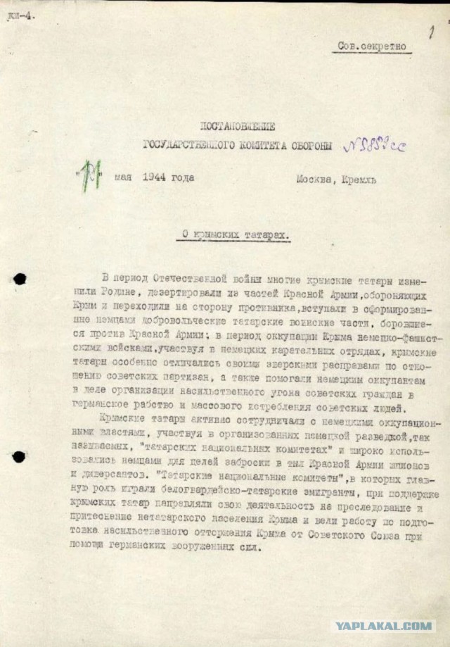 В ответ на критику чеченцами новых учебников истории