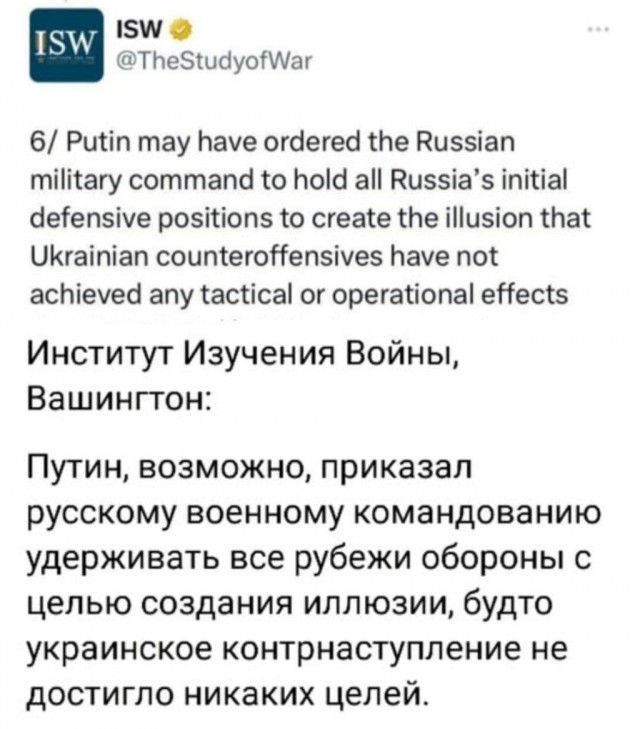 Рязань - Сасово из кабины машиниста