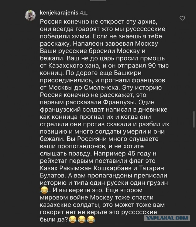 2 цента по поводу заявления Токаева о соблюдении санкционного режима в отношении России