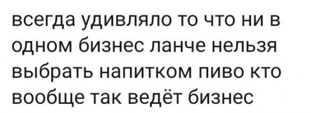 Всего понемногу. От 09.10.23