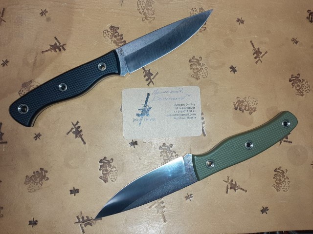 Ножик