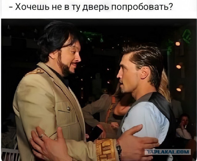 Сергей Миронов призвал лишить комфортной жизни...