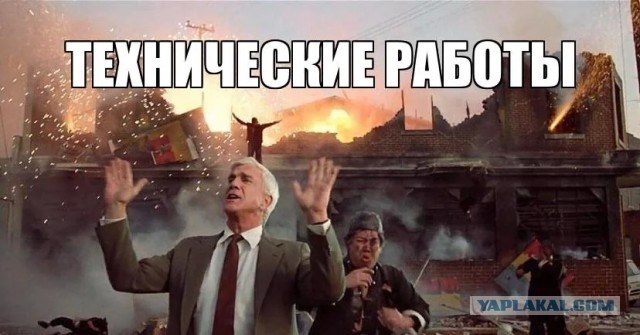 Ижевск, светло
