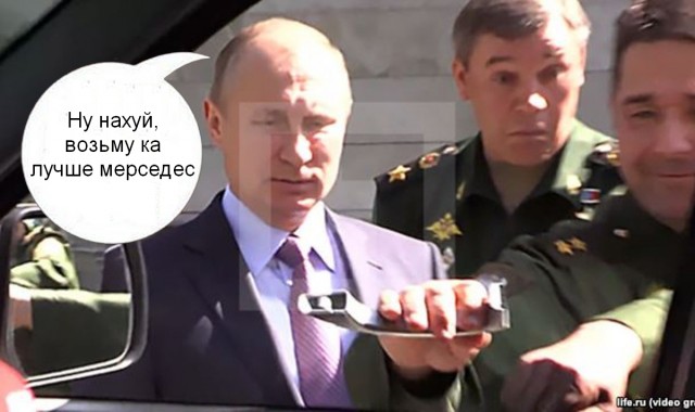 У российских спецслужб появился «санкционный» броневик Mercedes за миллион евро