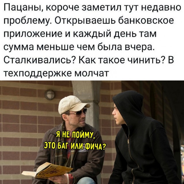 Весёлый полтишок 02.04.24