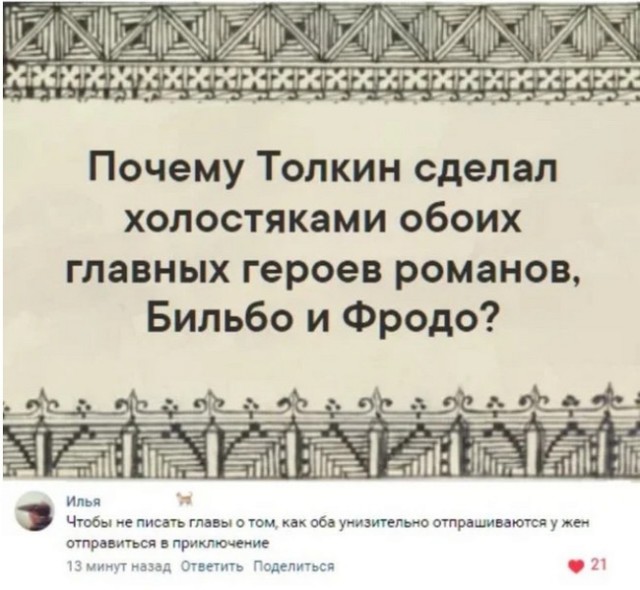 Так себе картинки 01.06.24