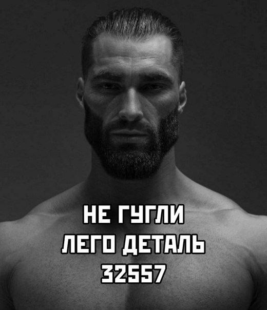 Никакие картинки и тексты