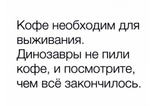 Никакие картинки и тексты
