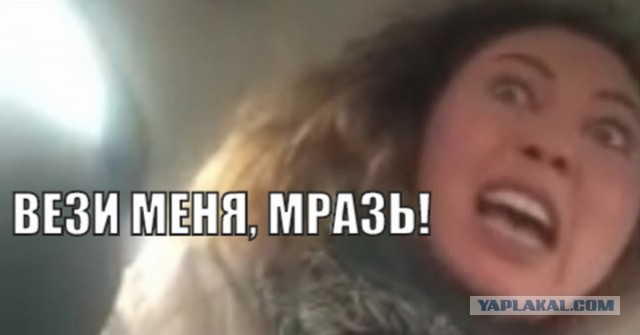В Сочи туристы не пропустили скорую, ехавшую на вызов к ребенку
