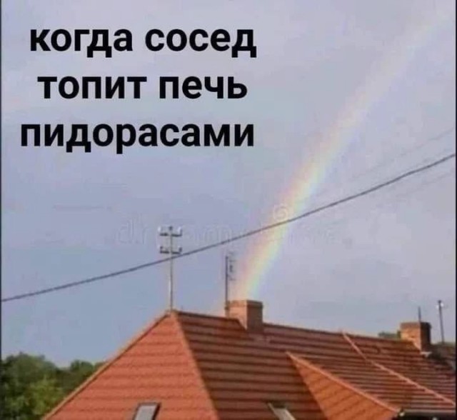 Так себе картинки 01.09.24