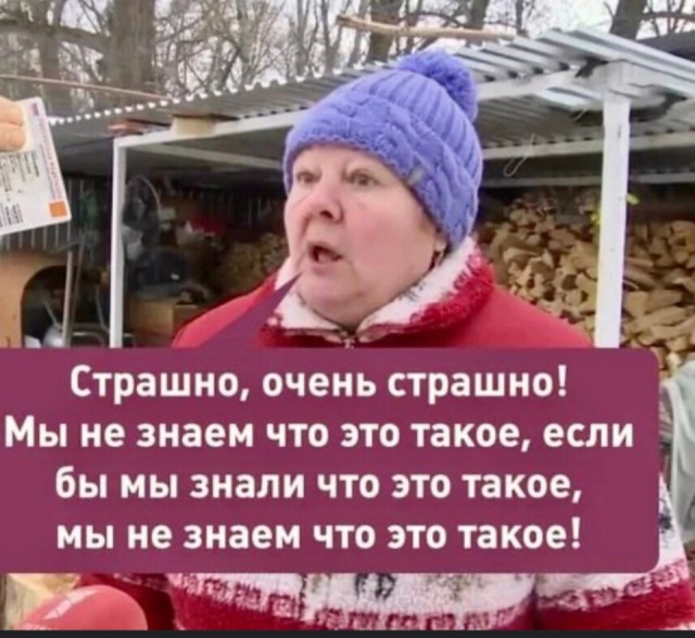 Что-то происходит на МКС