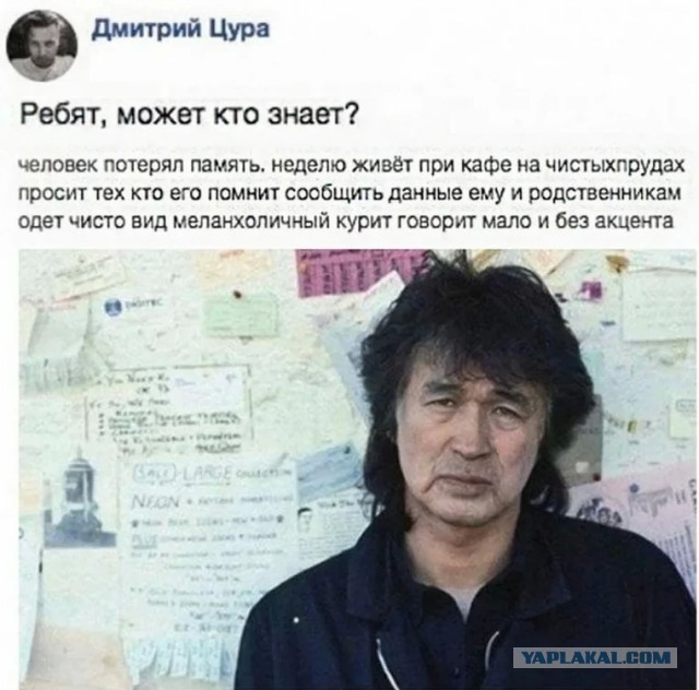 Как в ГДР неугодные люди сходили с ума. Метод "Zersetzung" от Штази