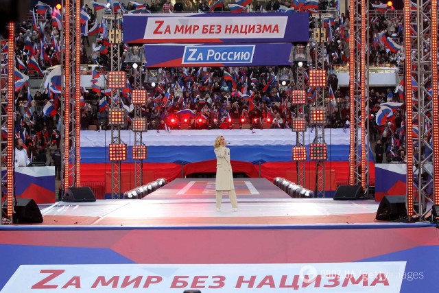 Полина Гагарина подала иск в Европейский суд из-за санкций