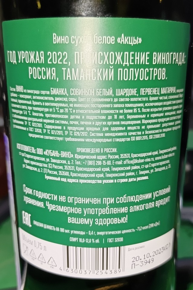 С пятницей, джентльмены!