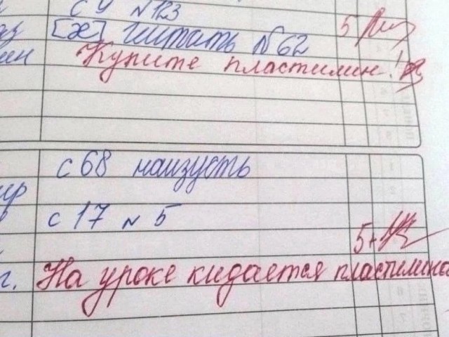 Завалялось тут случайно немного забавных картинок