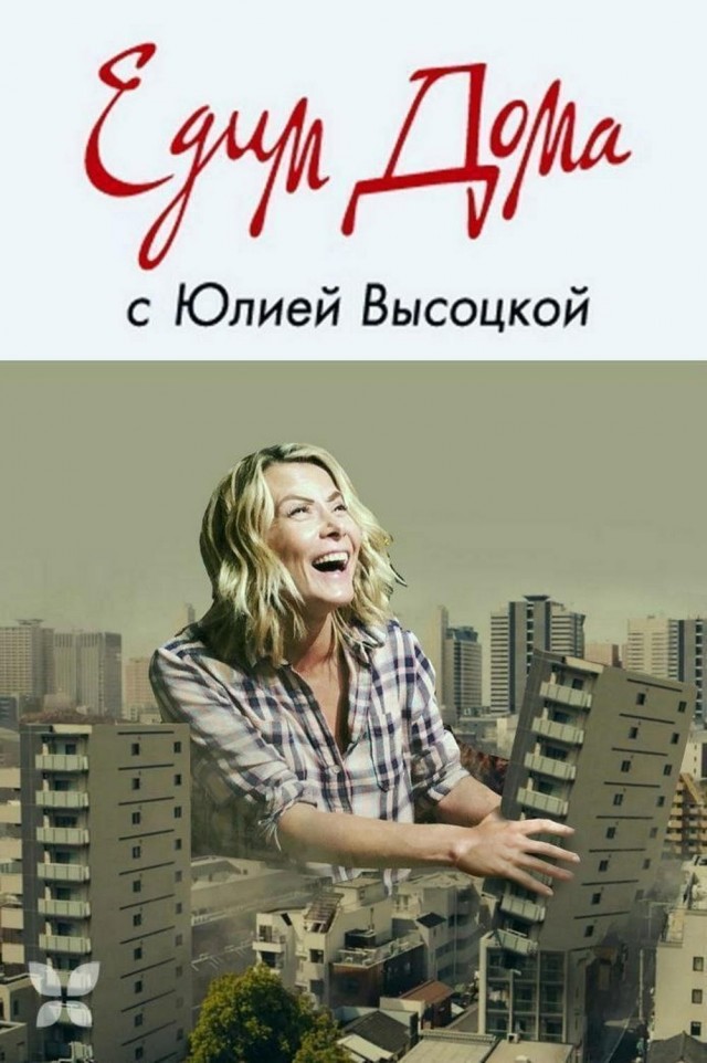 Меня твой шеф прислал