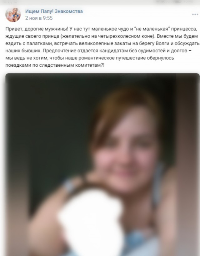 А вот невесты кому? Налетай!