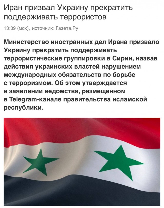 Башар Асад покинул Сирию