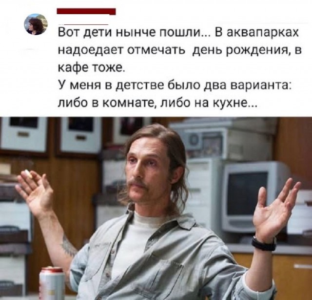 Картинки разные с надписями и без