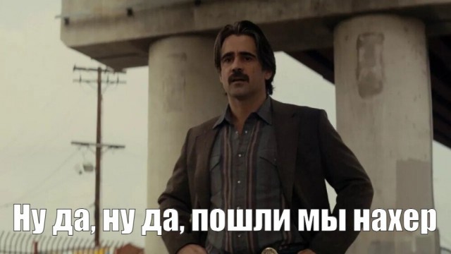 Стиль Индийской Змеи