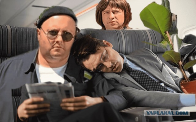 Фотожаба: Странная парочка