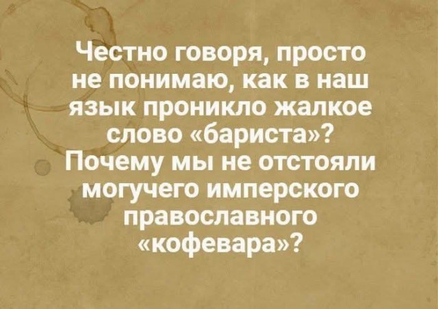 Маленькая пятница 26.02.25